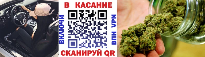 МАРИХУАНА Нижняя Салда