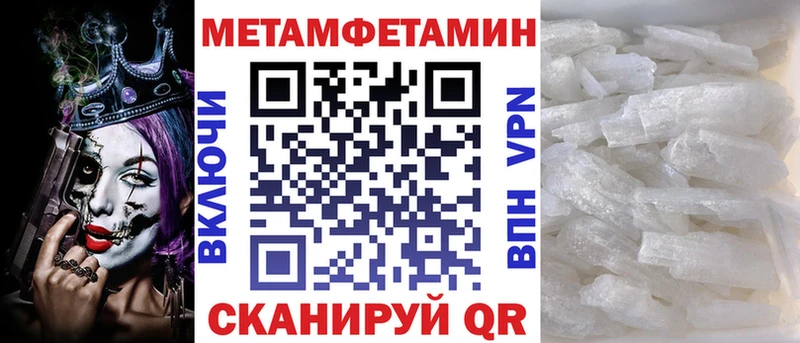 Amphetamine 98%  Нижняя Салда 