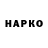 Метадон VHQ Daniyar Bekenuli