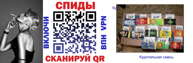 хочу   Нижняя Салда  БУТИРАТ бутик 