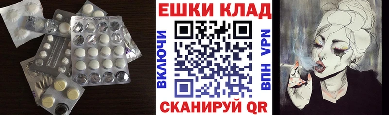 kraken зеркало хочу Нижняя Салда Экстази XTC