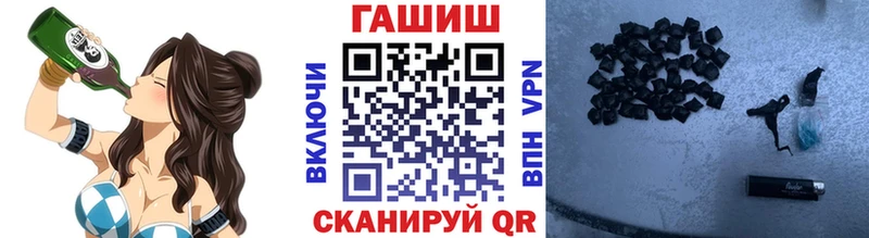 нарко площадка телеграм  Нижняя Салда  Гашиш гашик 