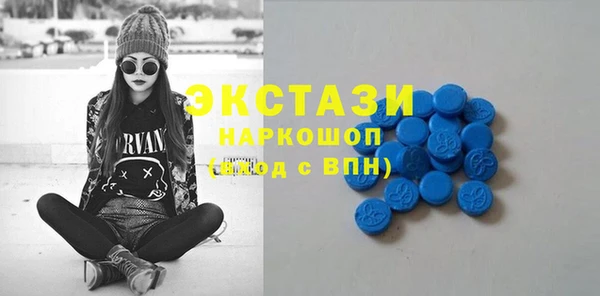 2c-b Алексин