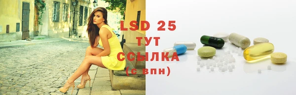 2c-b Алексин