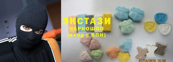 мефедрон мука Алексеевка