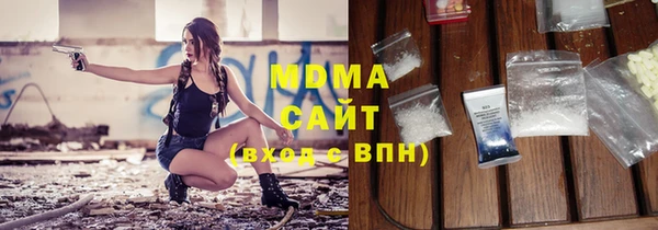 мефедрон мука Алексеевка
