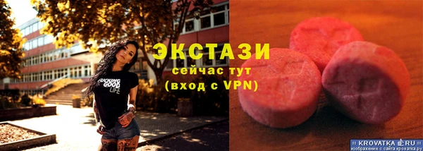 2c-b Алексин