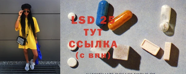 2c-b Алексин