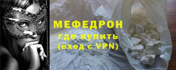 mix Дмитров