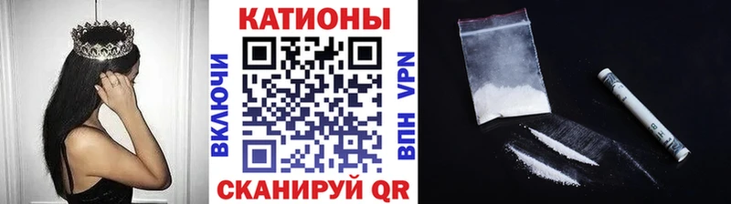 МЕФ mephedrone  Нижняя Салда 