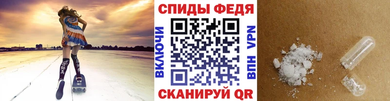где купить наркоту hydra ссылка Метамфетамин винт Нижняя Салда