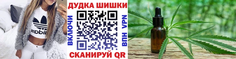 Марихуана MAZAR  shop формула  Нижняя Салда  цены наркотик 
